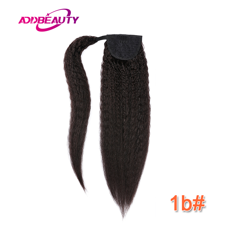 Long Yaki Straight Clip in Dra - огляд і ціна Seamless Clip In Hair Extensions Human Hair