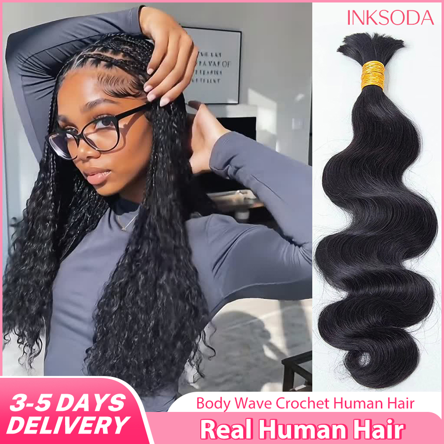 12A 12-30 Inch 1-5PCS Human Br - огляд і ціна Water Wave Bulk Human Hair For Braiding