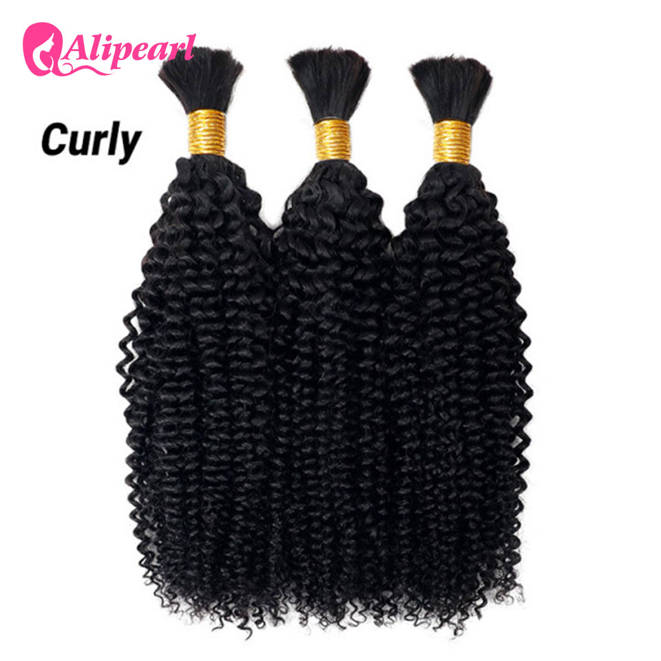 Alipearl Brazilian Human Hair  - огляд і ціна Water Wave Bulk Human Hair For Braiding