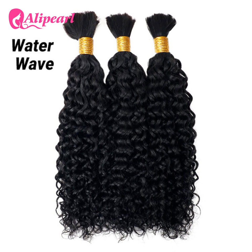 Alipearl Brazilian Human Hair  - огляд і ціна Water Wave Bulk Human Hair For Braiding