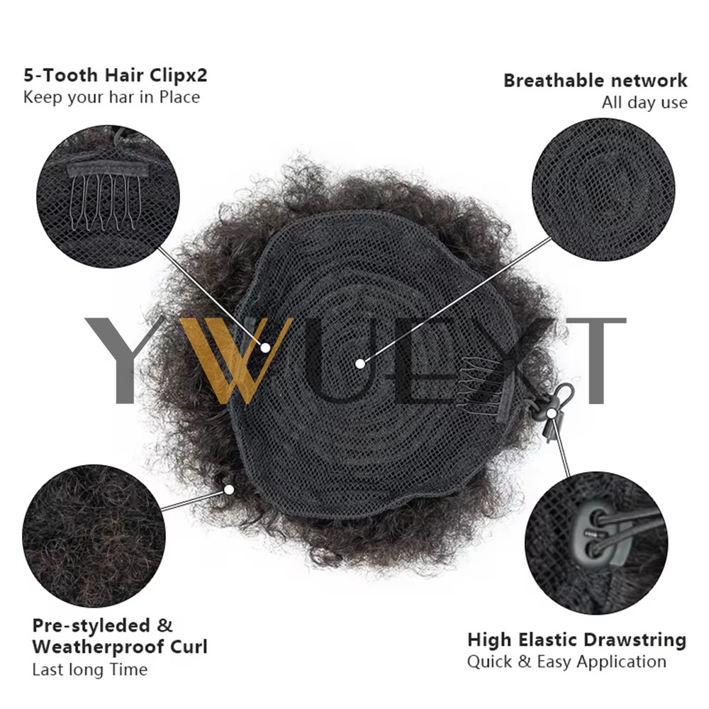 Afro Puff Ponytail 4-6 Inch Hu - огляд і ціна Drawstring Afro Curly Puff Ponytail