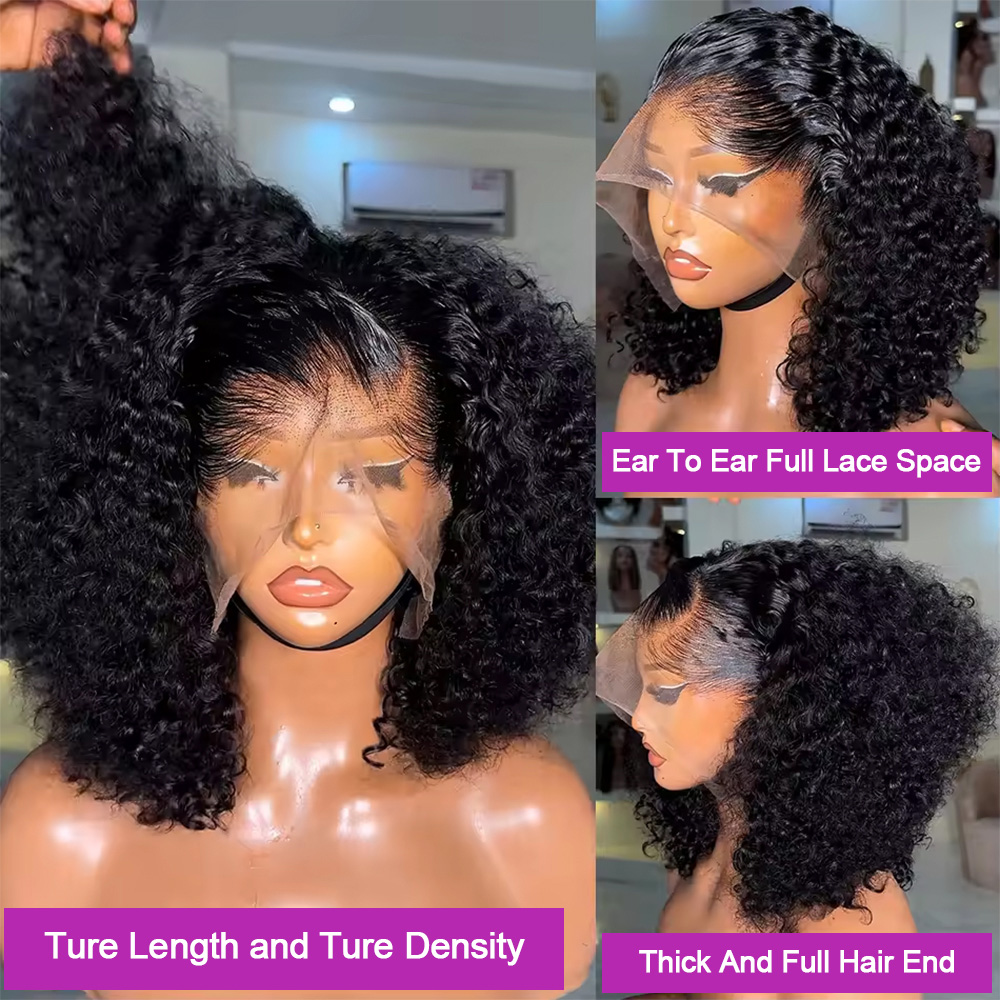 Water Wave Pre Cut Glueless Hu - огляд і ціна Pre Parted 13X4 Lace Front Bob Wig